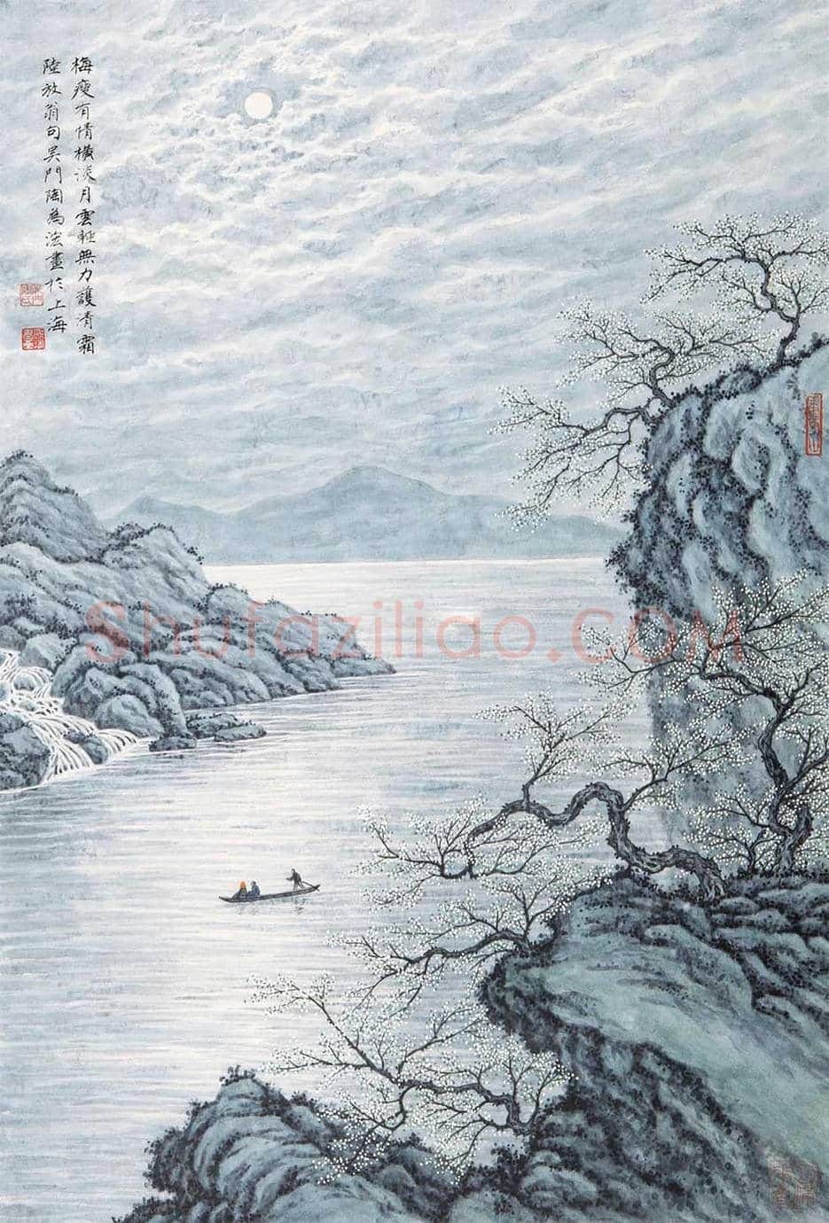 陶为浤书画作品欣赏 | 书画常识