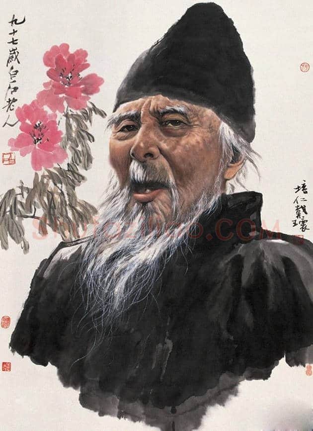 齐白石像,哪位画得好? | 书画讲解