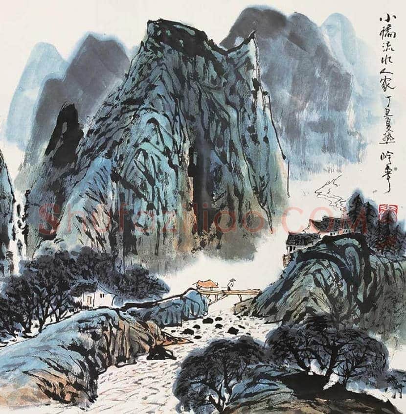 秦岭云山水画作品欣赏 | 书画资料