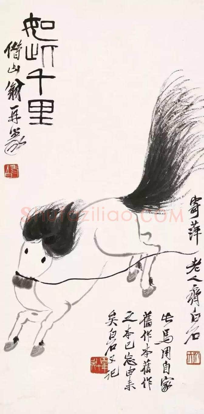 齐白石画十二生肖，萌萌哒 ！ | 书画常识