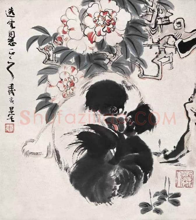 狗年看历代名家画狗，一起迎接2018春节 | 书画文摘