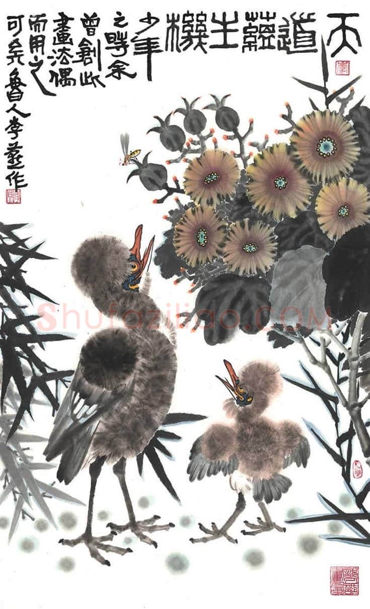 李燕作品欣赏【高清大图】 | 书画讲解
