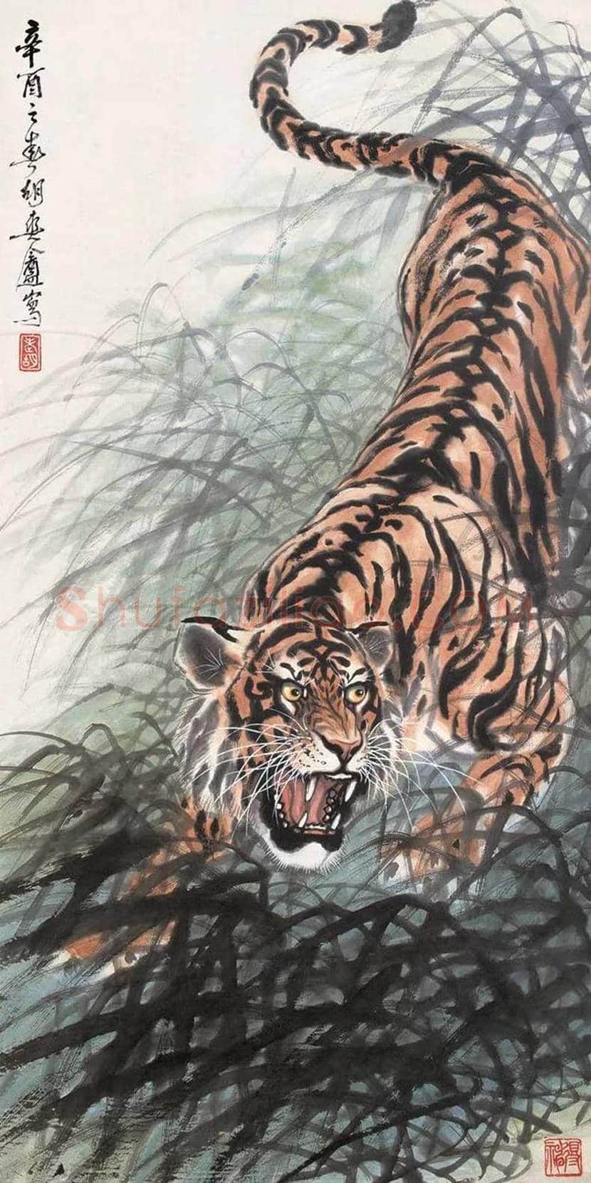 胡爽庵画虎价格及欣赏 | 书画学堂