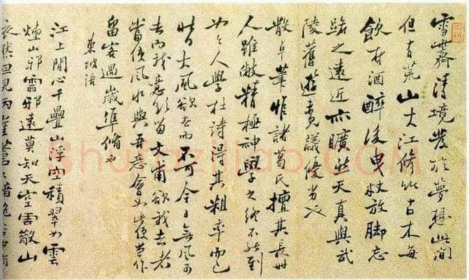 聊聊大师们润笔费那点事儿 | 书画知识