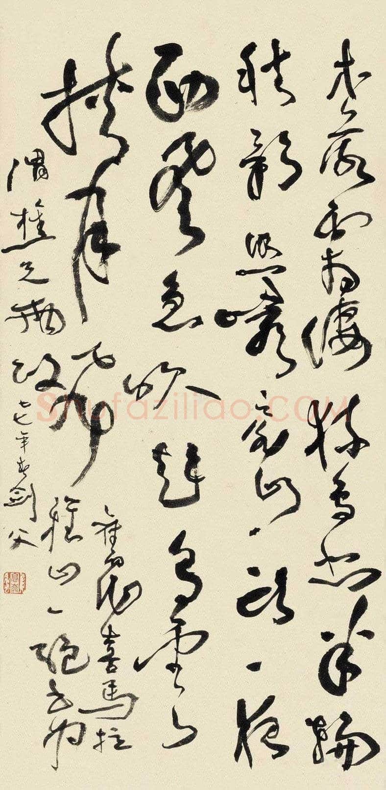 高剑父书法作品欣赏 | 书画知识