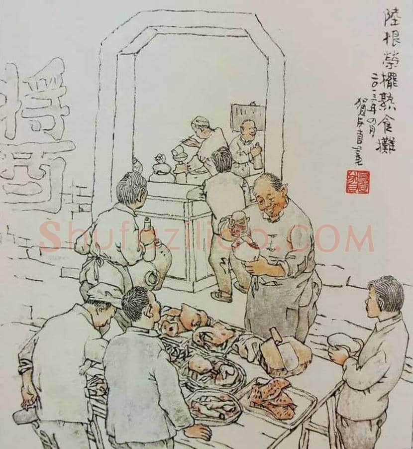 贺友直连环画作品欣赏 | 书画讲解
