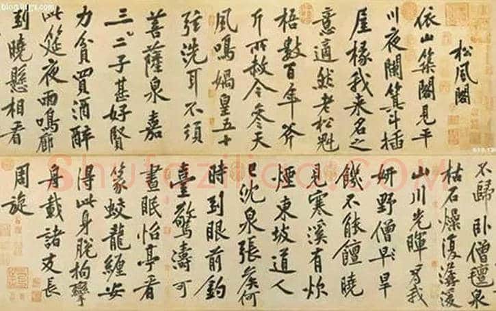 100幅书法名作，领略中国书法最高成就！ | 书画常识