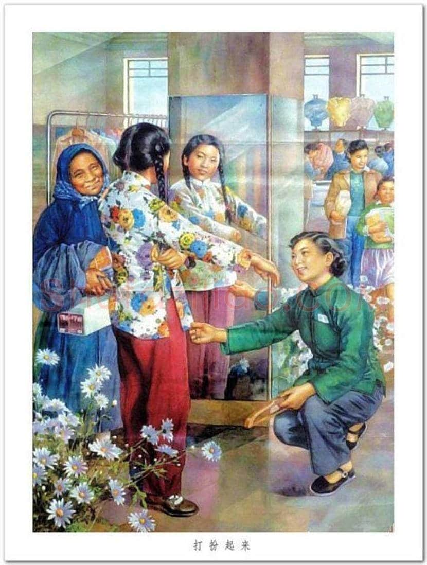 李慕白年画作品欣赏 | 书画资料