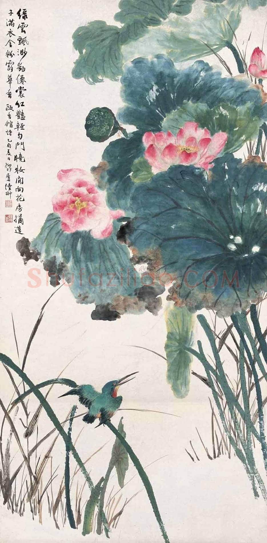 陆抑非荷花作品欣赏 | 书画文摘