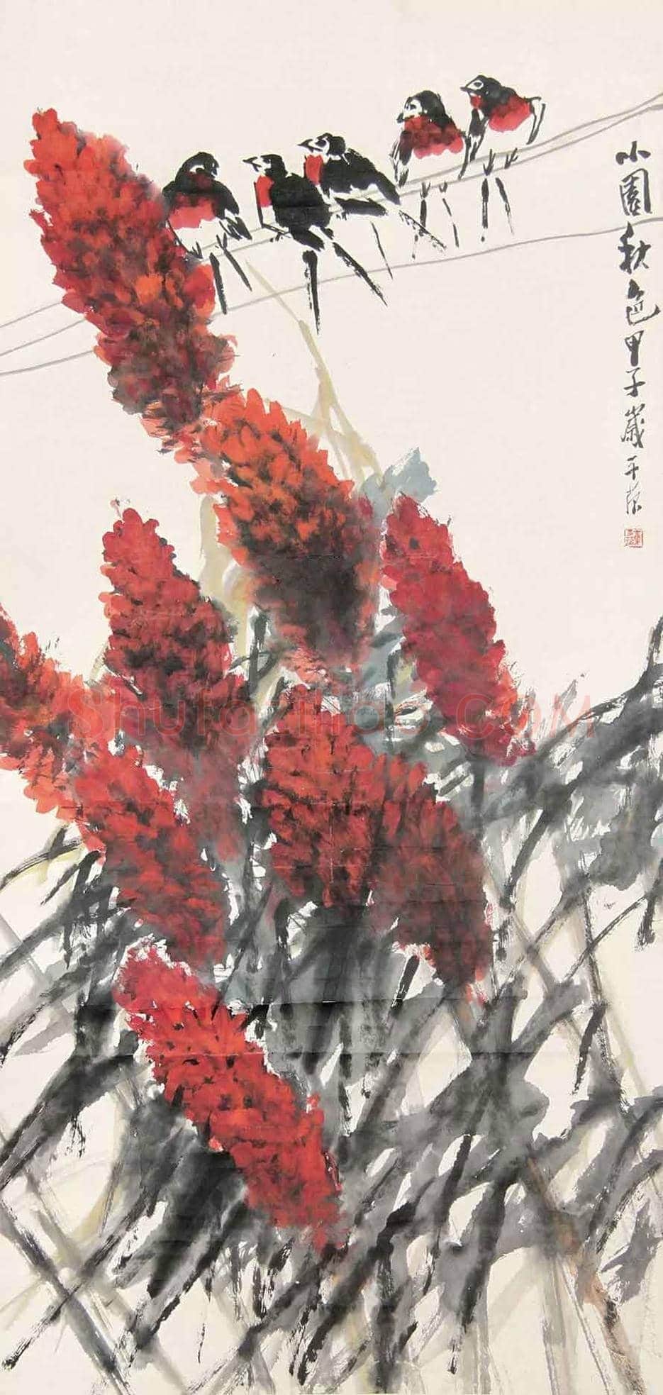 崔子范作品《小园秋色》欣赏 | 书画科普