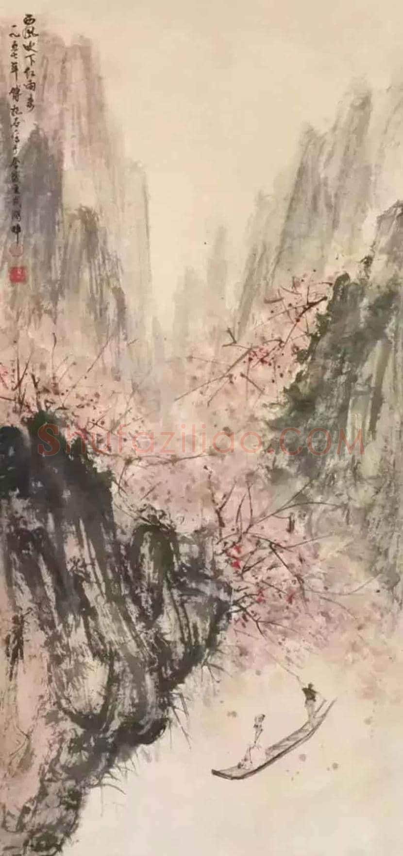 具有古诗意境的傅抱石绘画图赏 | 书画知识