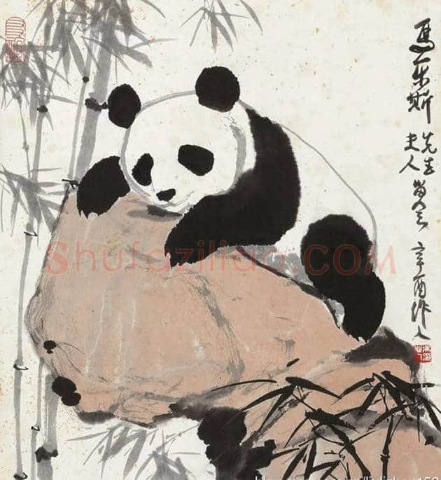吴作人的熊猫图欣赏 | 书画科普