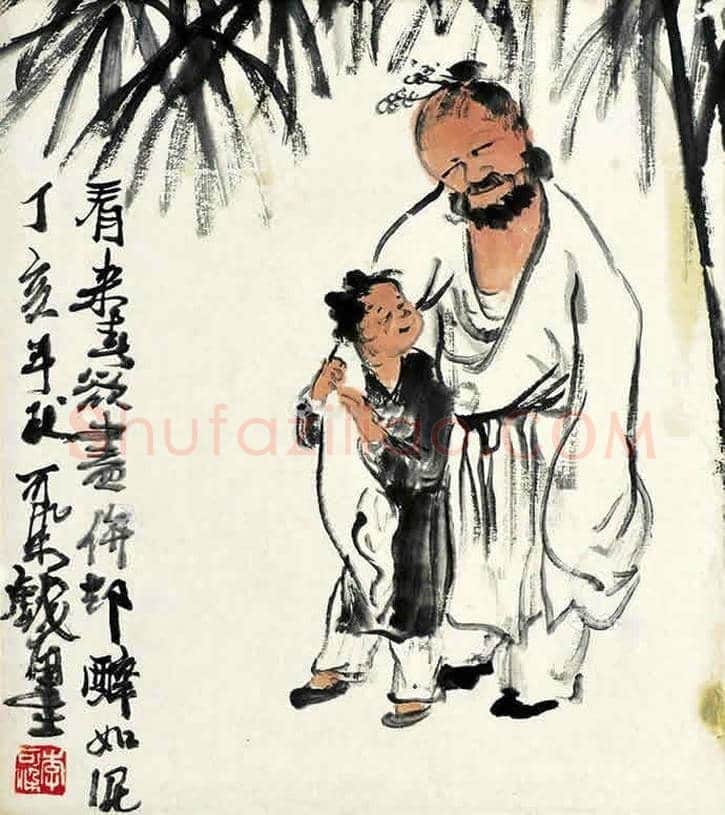 李可染人物画,极少见! | 书画科普
