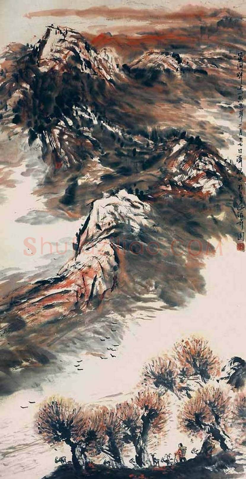 方济众山水画作品欣赏 | 书画学堂
