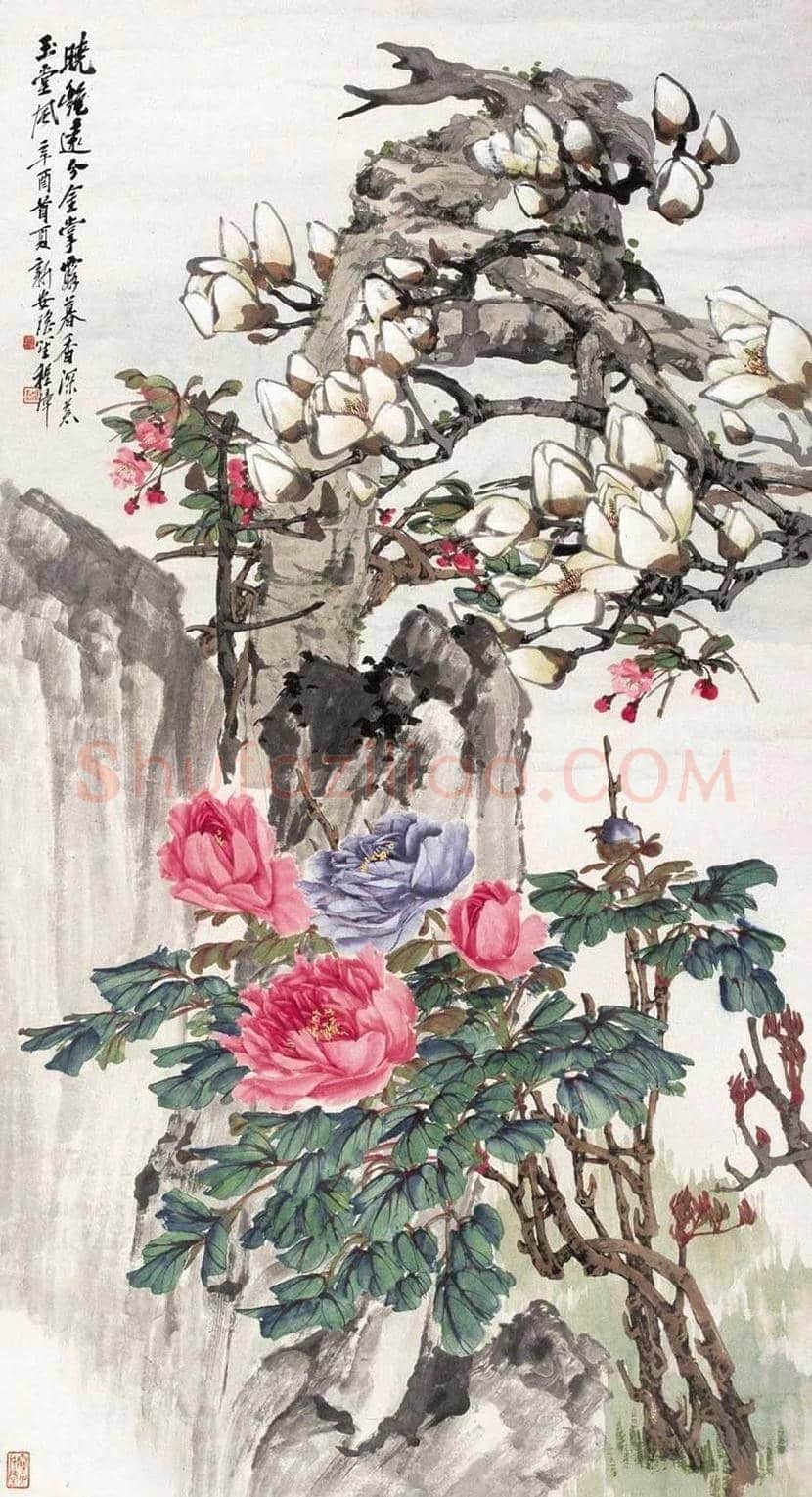 程瑶笙作品欣赏 | 书画百科