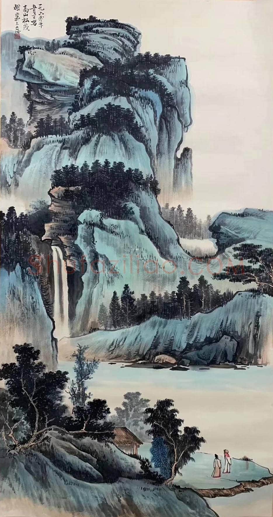 谢稚柳《高山松茂图》,至精至美之作 | 国画赏析