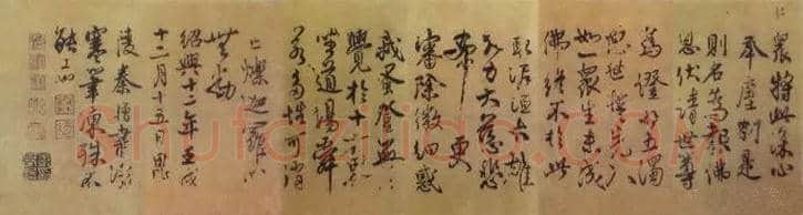 100幅书法名作，领略中国书法最高成就！ | 书画常识