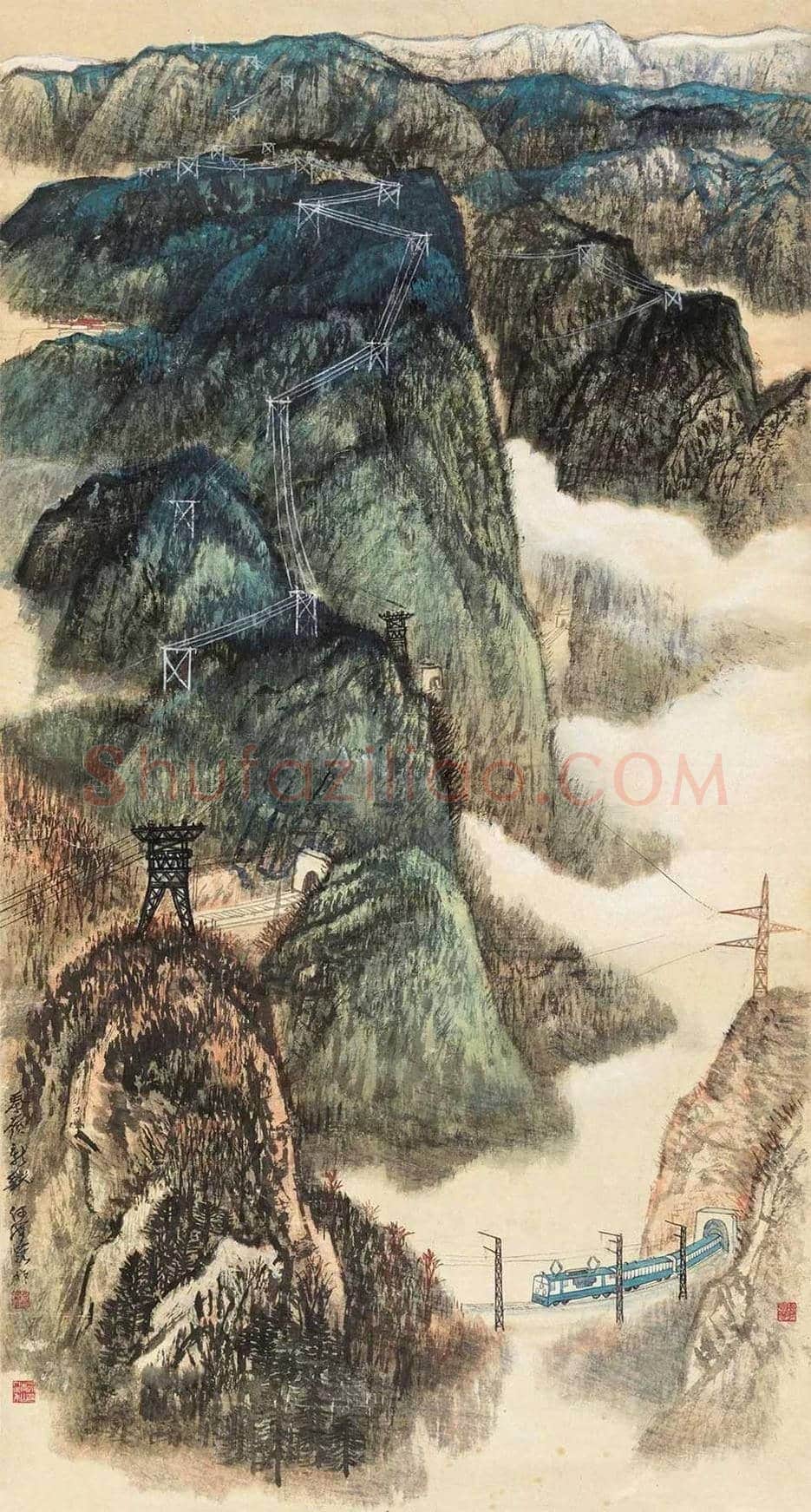 20世纪中国最大的庙堂山水画家:何海霞 | 书画科普