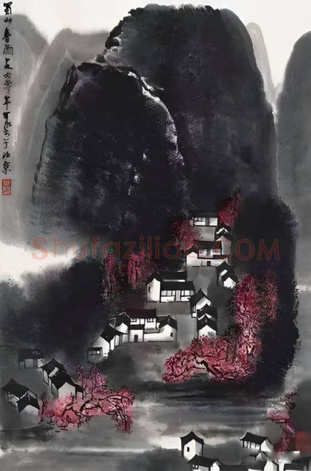 马化腾的收藏经 | 书画百科
