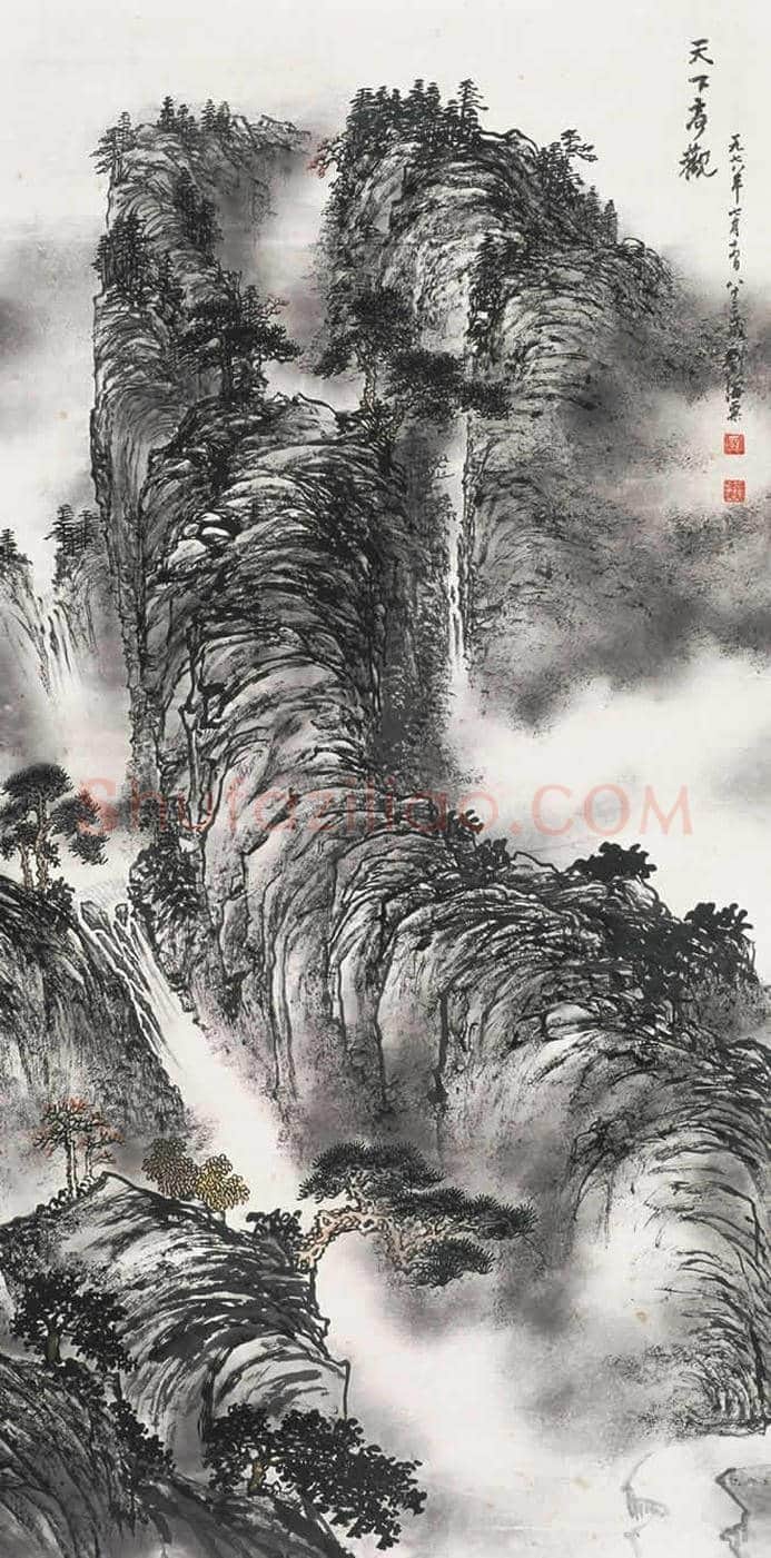 刘海粟山水画欣赏 | 书画文摘