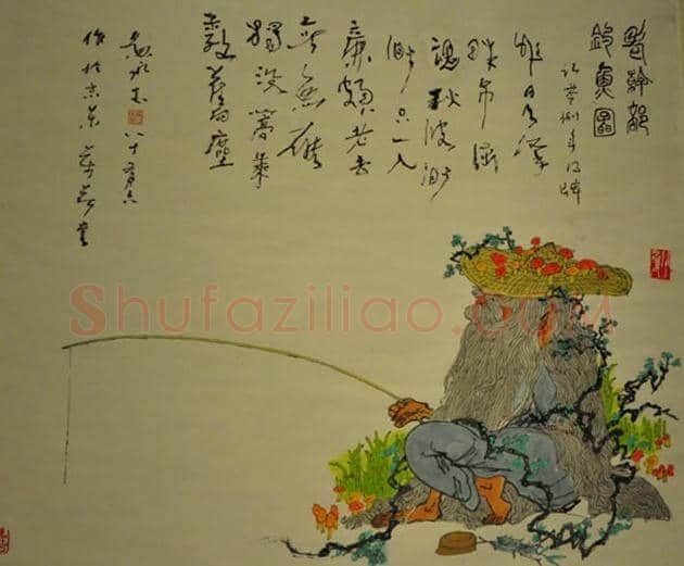 黄永玉作品欣赏 | 书画资料
