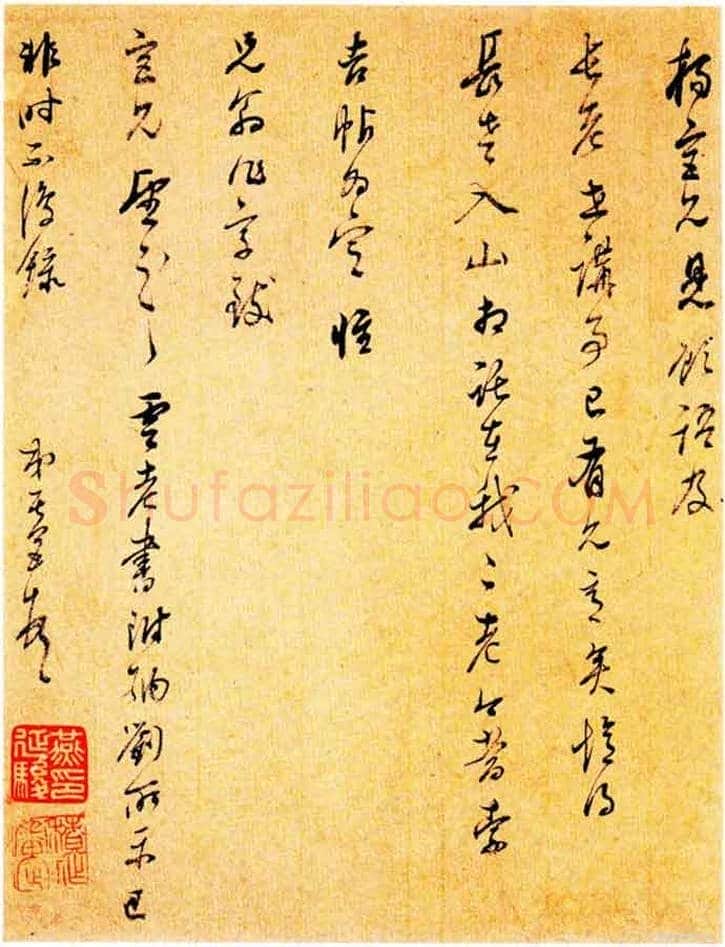 100幅书法名作，领略中国书法最高成就！ | 书画常识