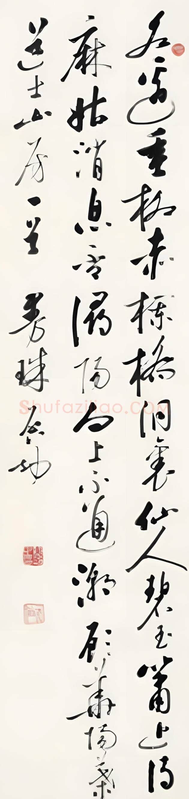 启功字画价格,启功书法多少钱一平尺? | 书画讲解