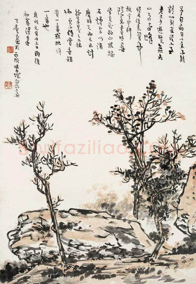 余任天山水画作品欣赏 | 书画百科
