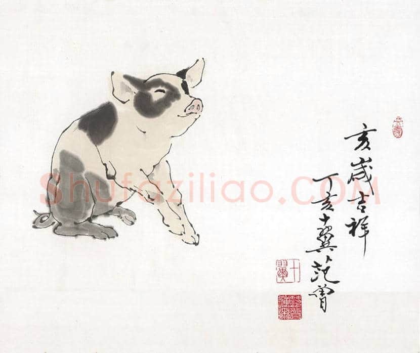范曾生肖画 | 书画百科