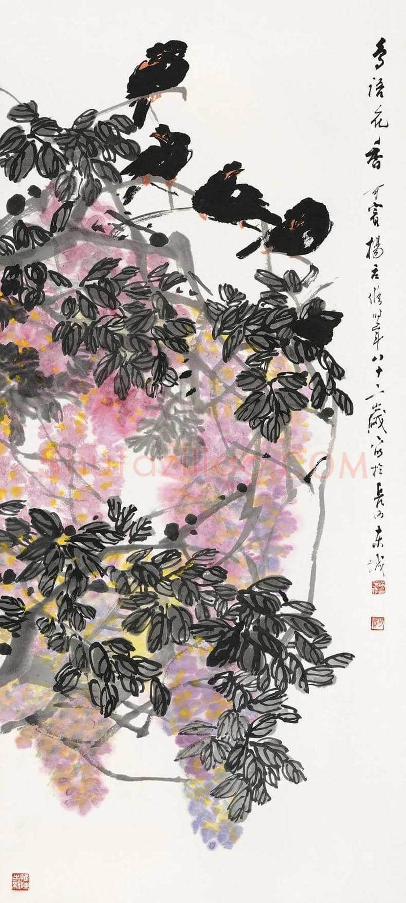 杨应修作品欣赏 | 书画学堂