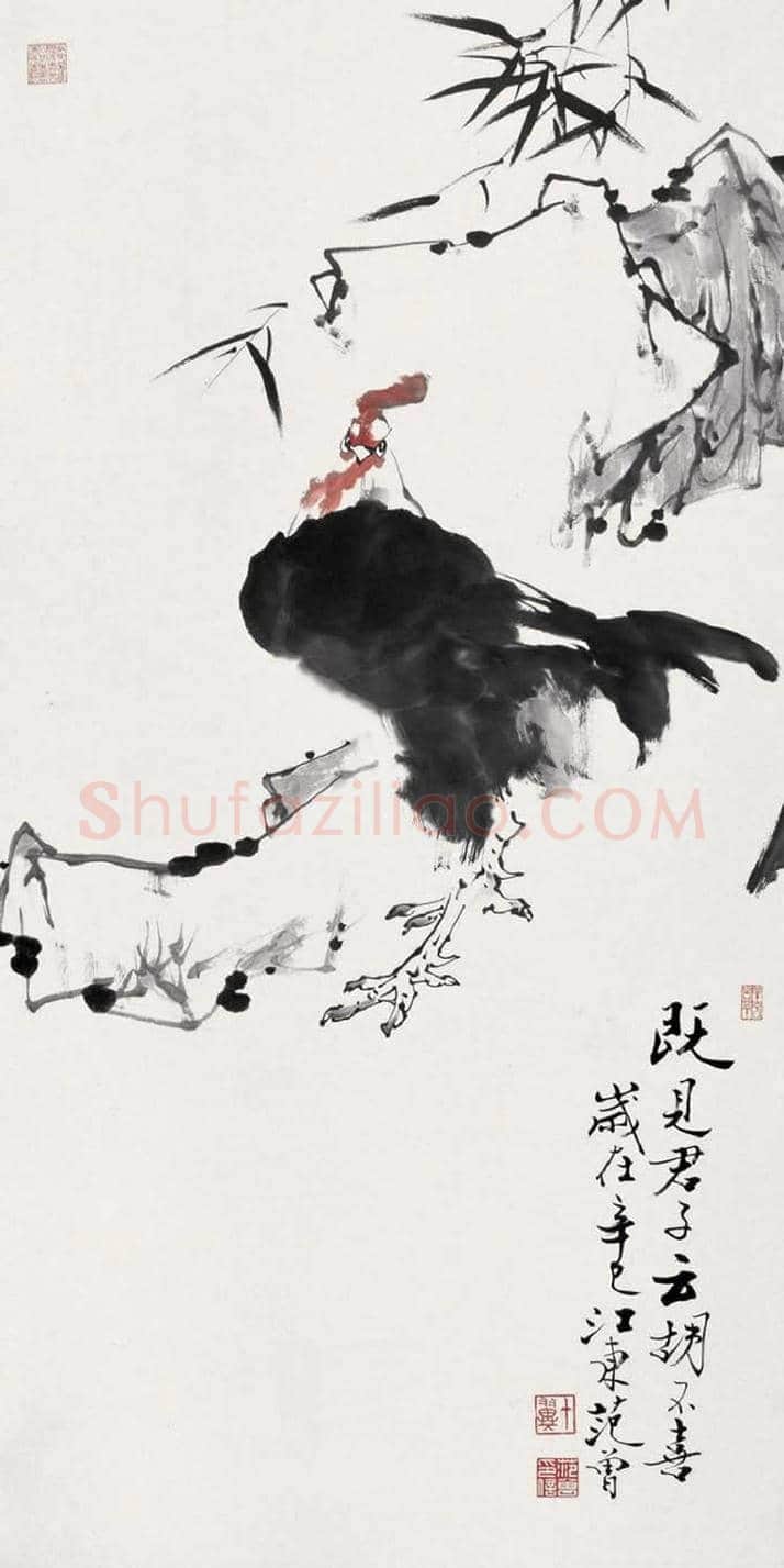 范曾书画作品欣赏 | 书画知识