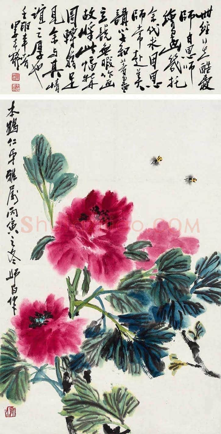 娄师白牡丹作品欣赏 | 书画学堂