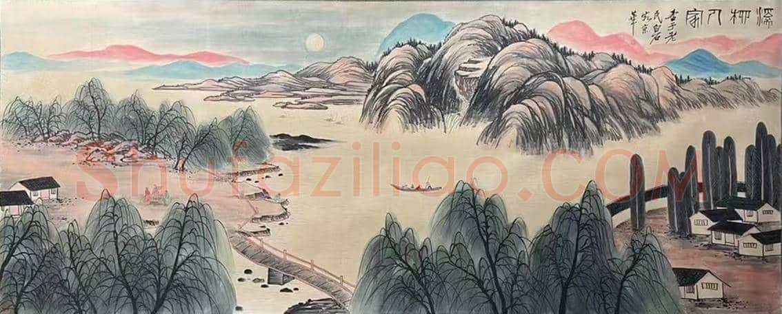 齐白石旷世巨作《溪柳人家》，震撼首呈！ | 国画作品