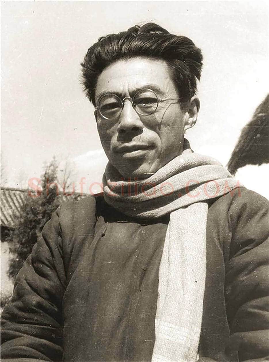 闻一多书法欣赏 | 书画资料