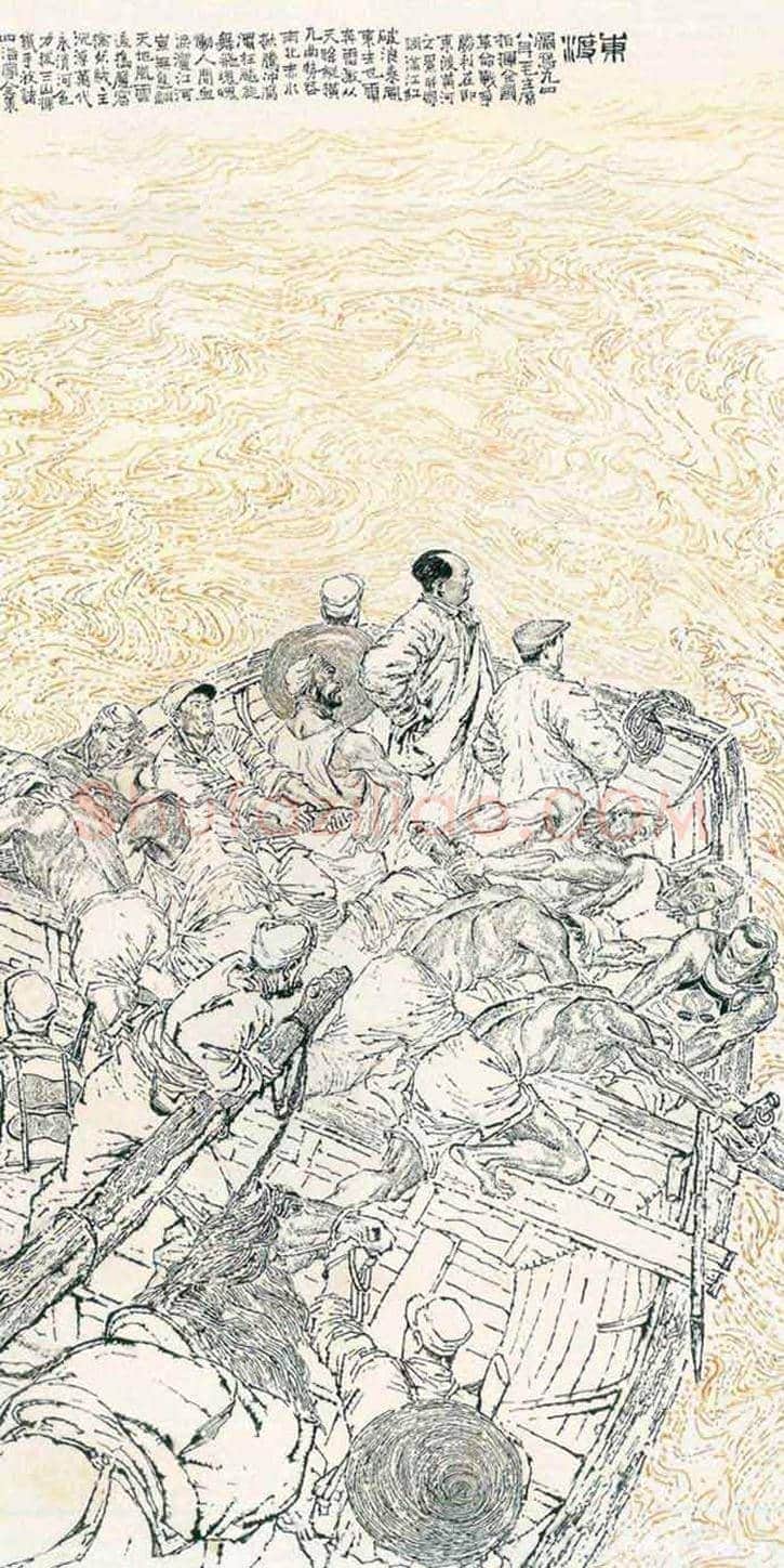 石鲁的杰作《东渡》，超越常规的审美意识！ | 书画常识
