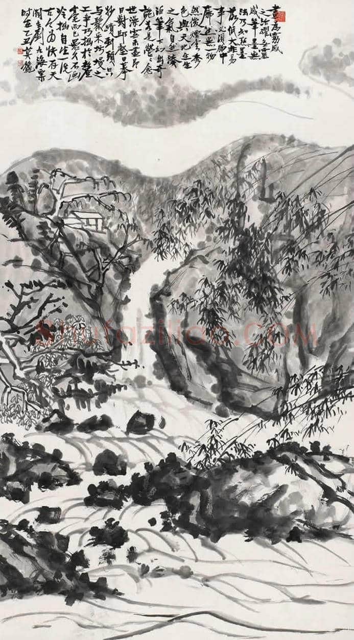 刘海粟山水画欣赏 | 书画文摘