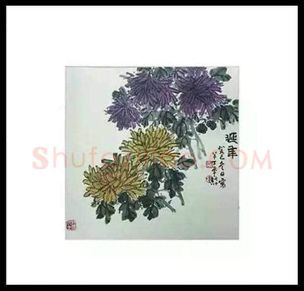 毛主席收藏的100幅精品书画！ | 书画常识