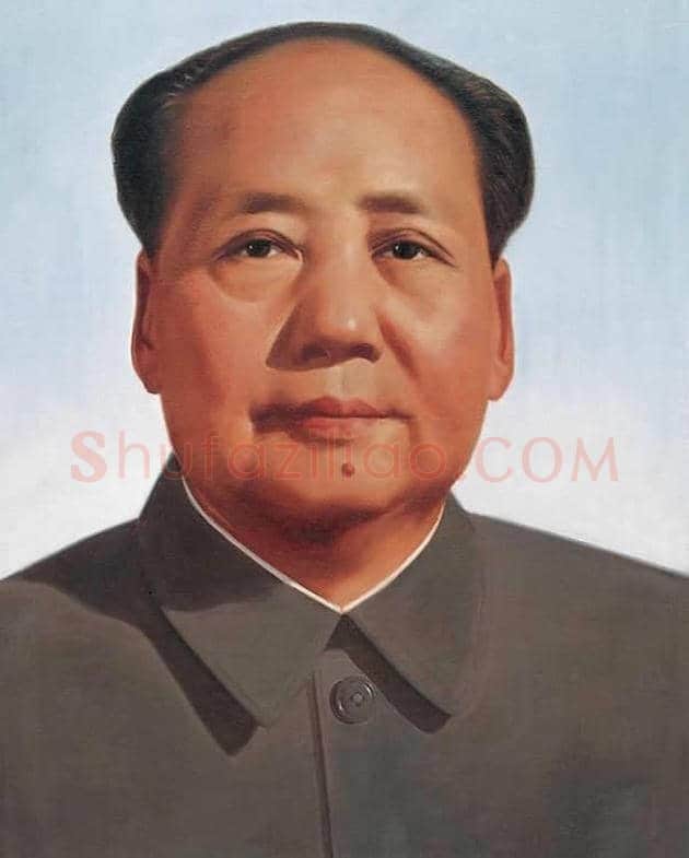 毛主席画像！你见过几张！ | 书画资料