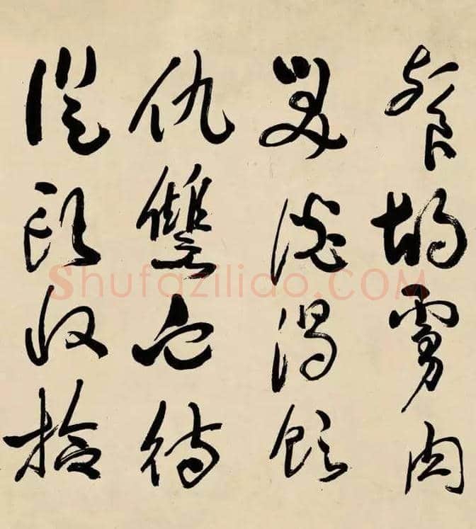 于右任，草书《满江红》一流！ | 书画科普