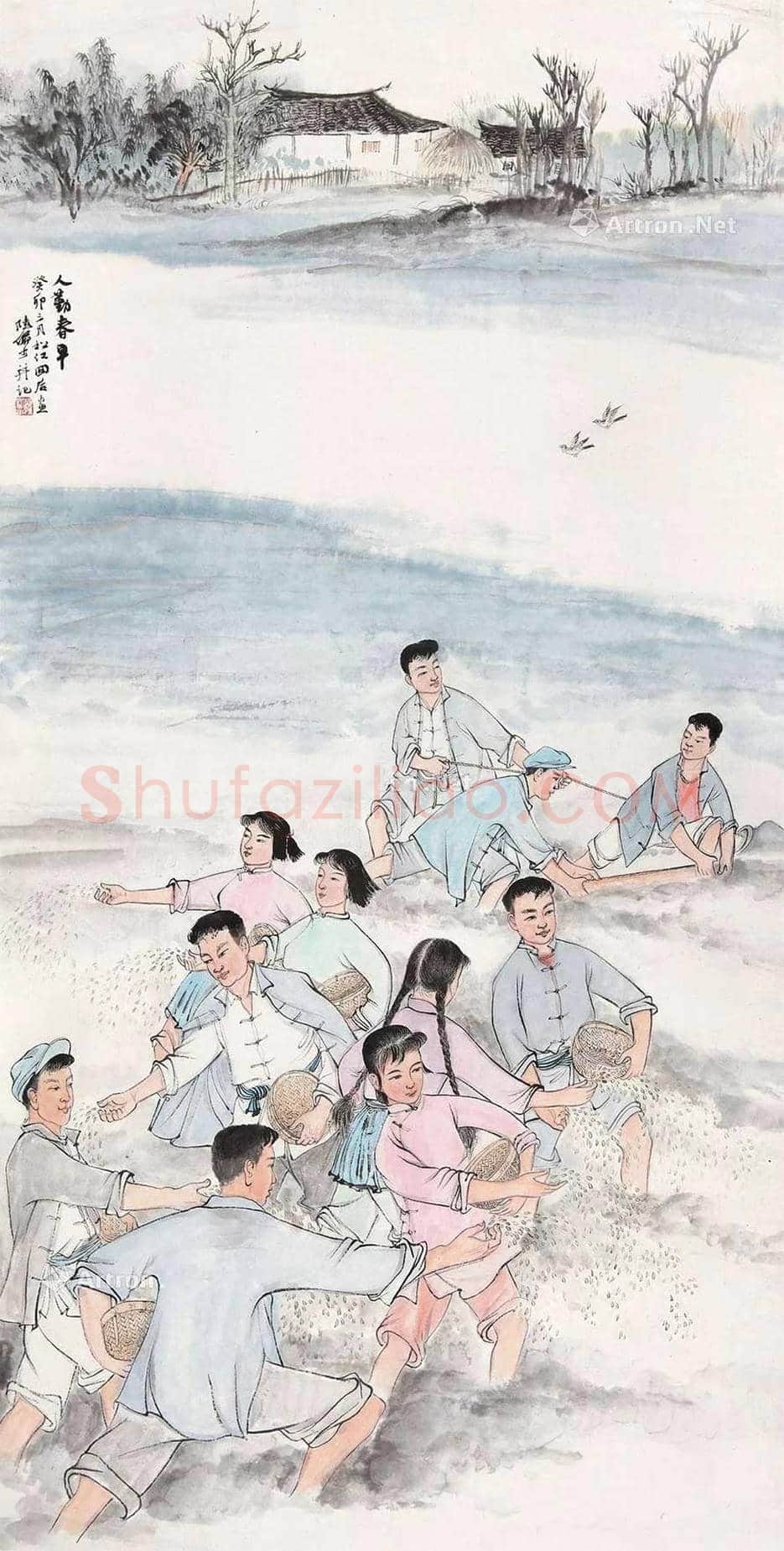 陆俨少人物画拍卖价格 | 书画百科
