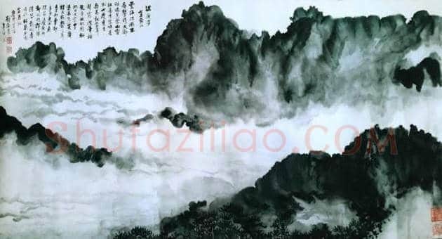 刘海粟101件书画精品在中国美术馆展出 | 书画常识