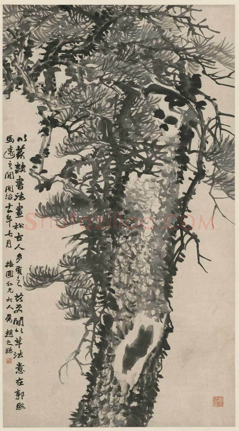 赵之谦墨松图轴欣赏 | 著名国画鉴赏