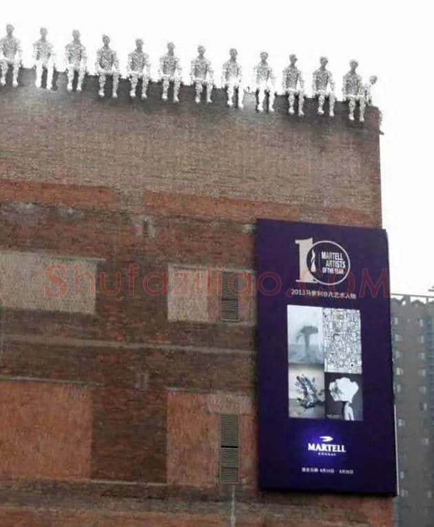 国内高大上的12座私人美术馆 | 书画科普