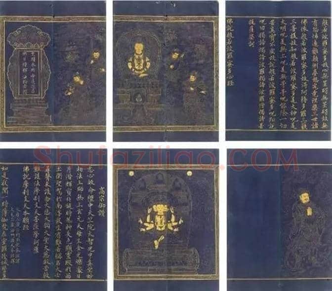 刘益谦收藏的50件名人字画欣赏 | 书画文摘