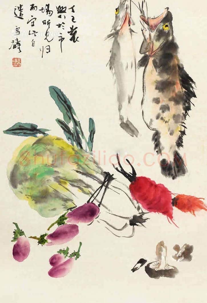 王雪涛蔬果图欣赏 | 书画学堂