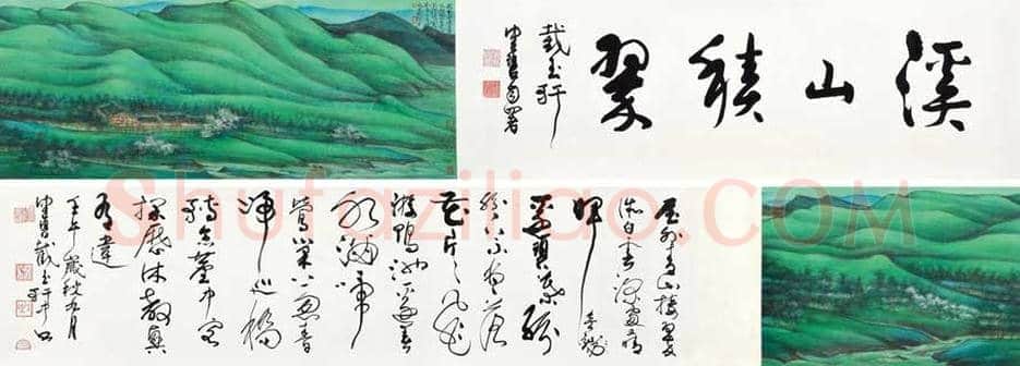 陈佩秋国画作品欣赏 | 书画文摘