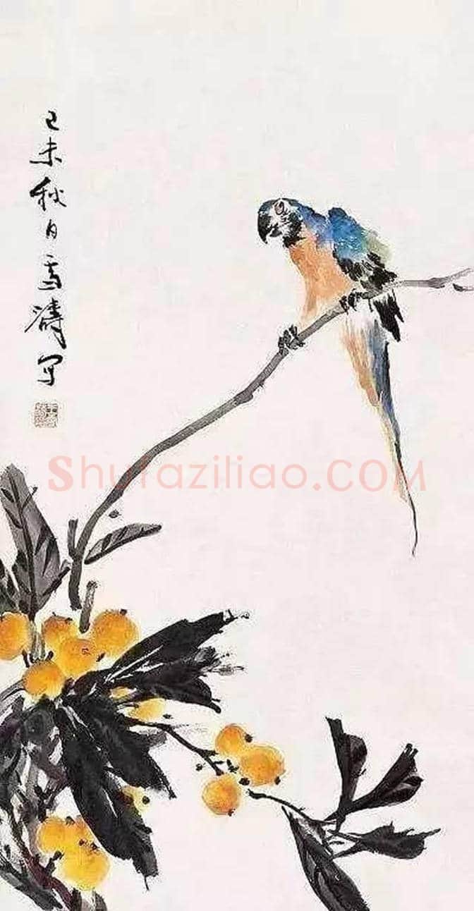 吴昌硕等三位大师画笔下的枇杷 | 书画讲解