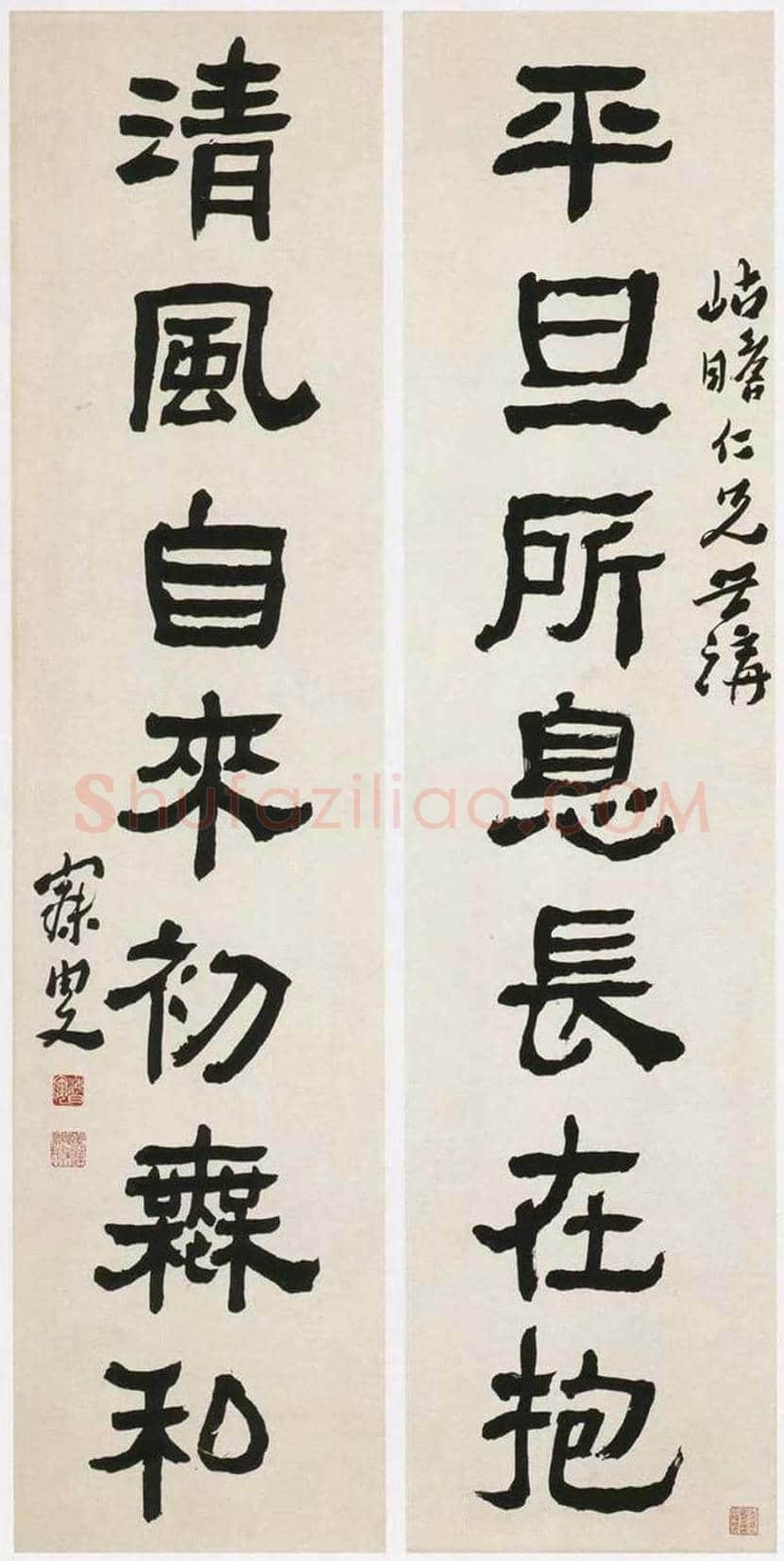 沈增植书法欣赏 | 书画讲解