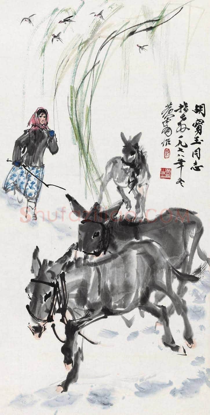 一文读懂黄胄画的驴到底值多少钱？ | 书画常识
