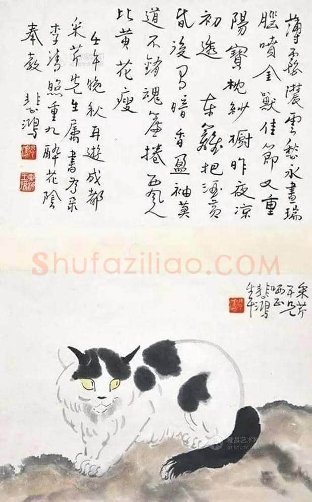 徐悲鸿笔下的46幅家畜图,形象生动 | 书画文摘